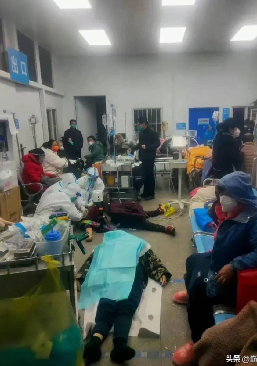 Cina ospedale di Shijiazhuang