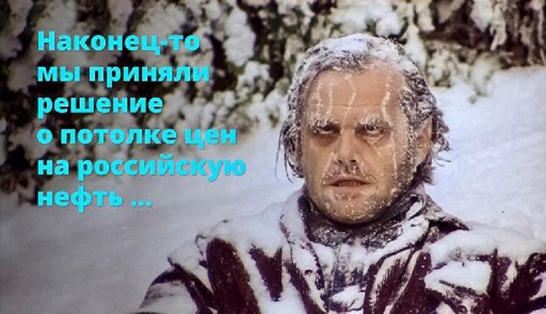 Medvedev price cap petrolio