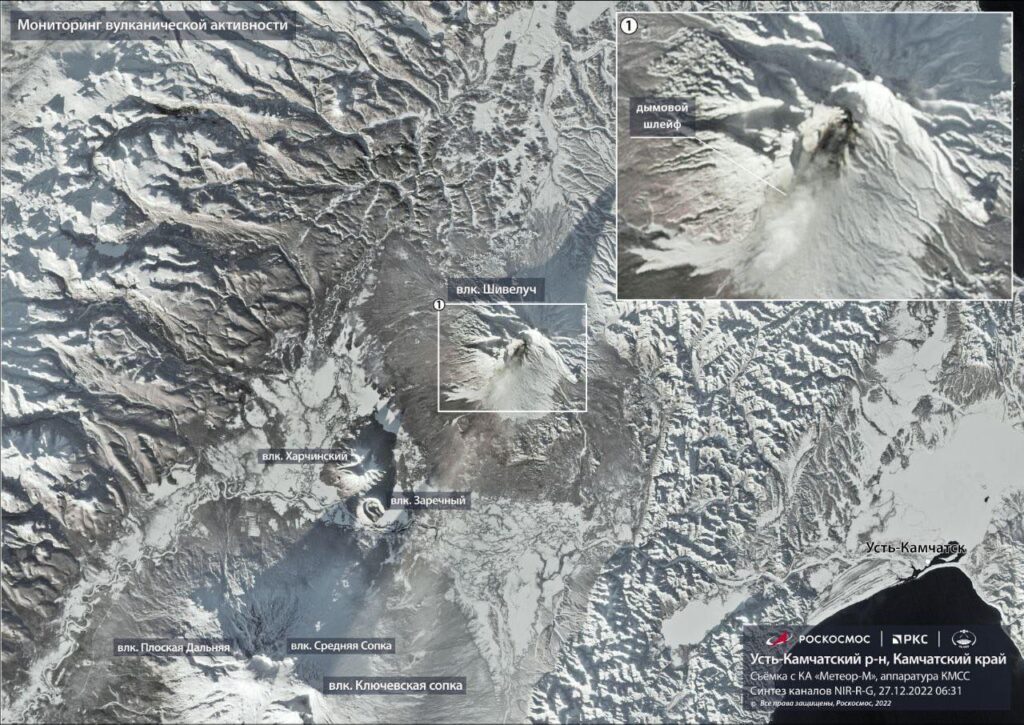 vulcano Kamchatka 