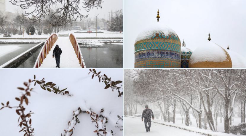 Ardebil neve Iran