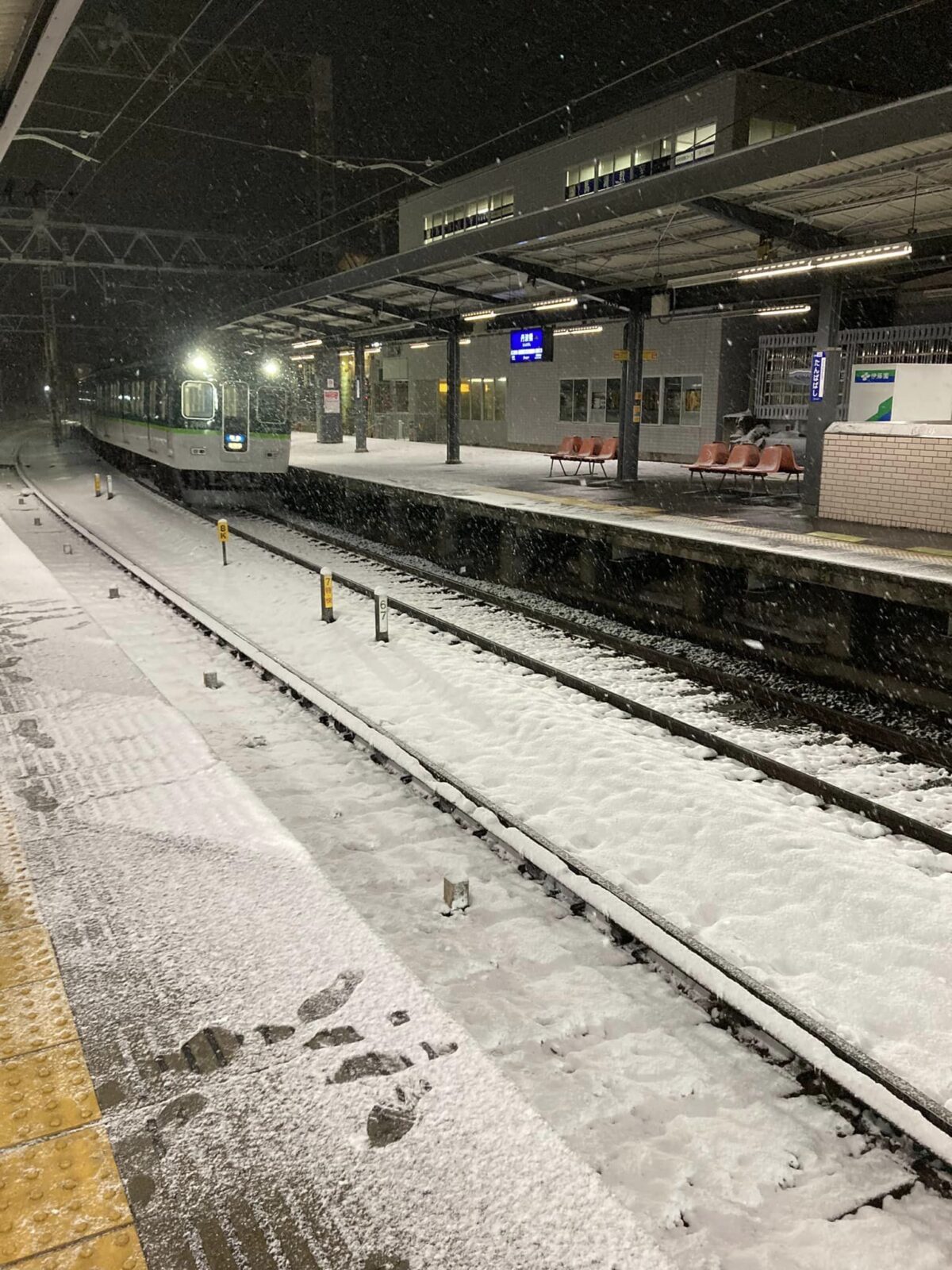 neve Kyoto Giappone