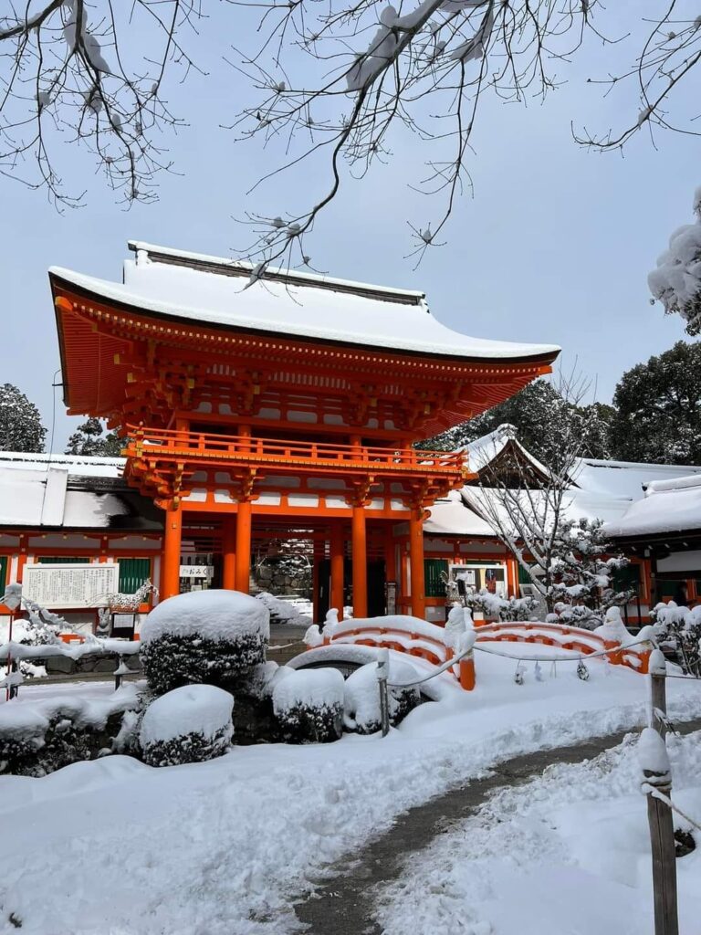 neve Kyoto Giappone