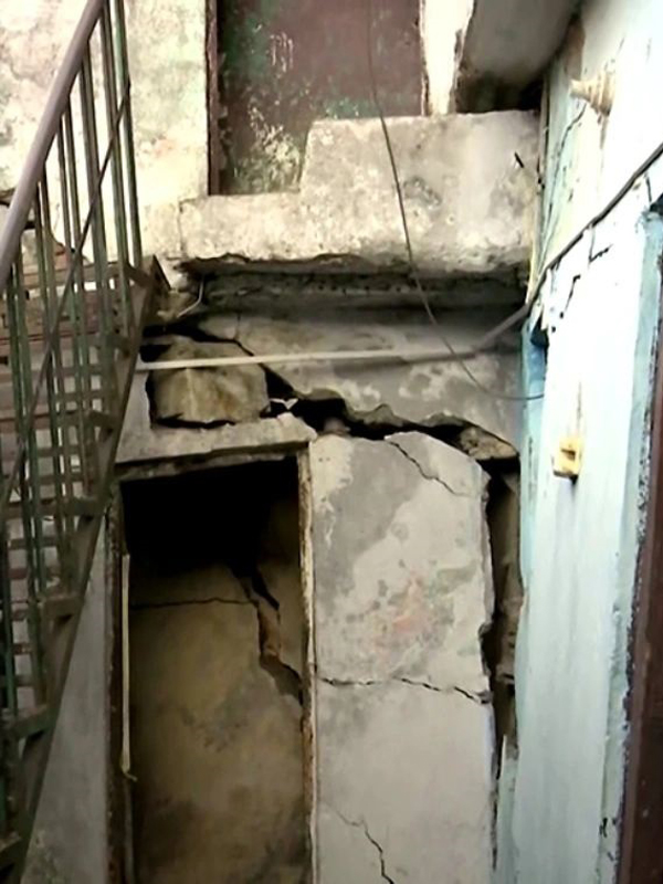 subsidenza joshimat india