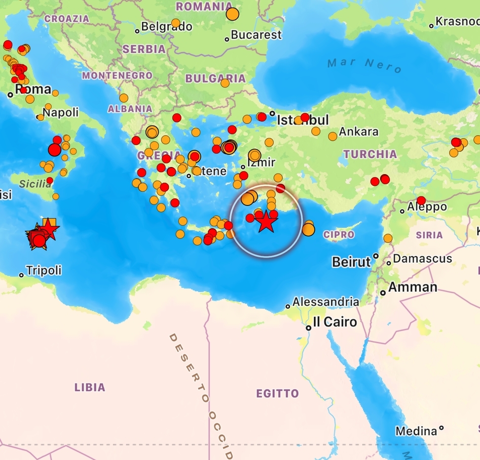 Ισχυρός σεισμός στην Ελλάδα: φόβος στη Ρόδο