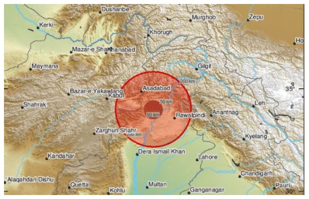 terremoto pakistan