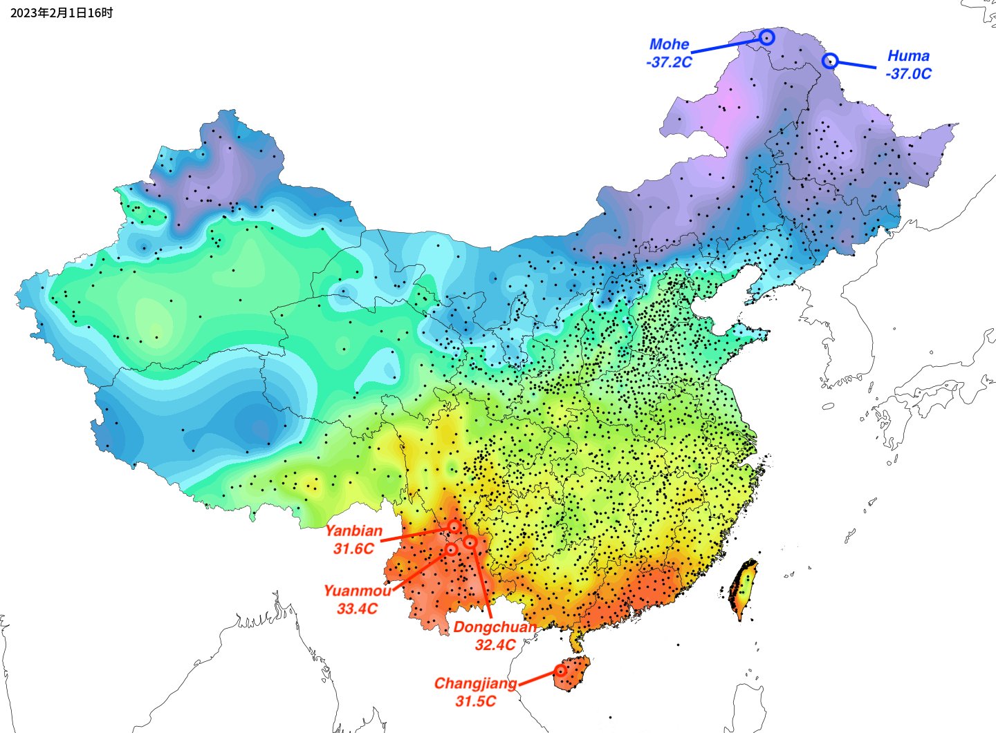 Cina temperature massime 1 febbraio 2023