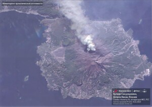 Sakurajima