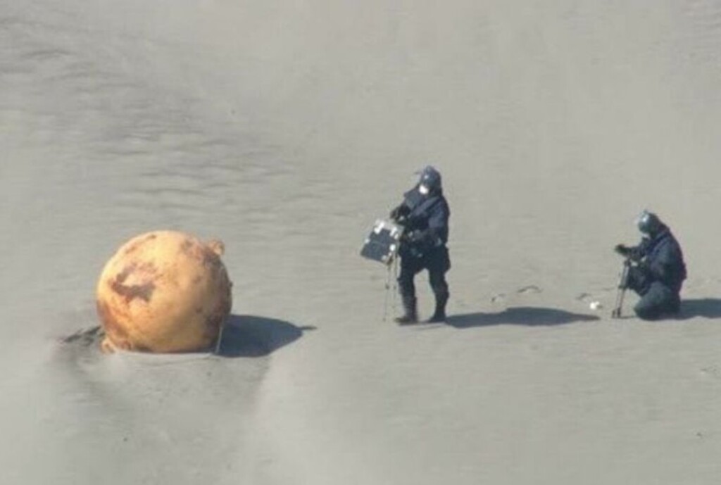 misteriosa palla giappone