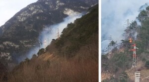 incendio potocco