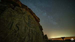 is perdas