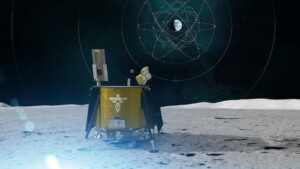 lander Blue Ghost 19D