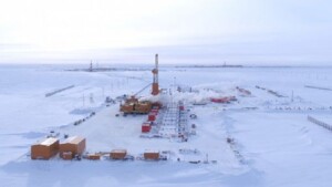 progetto willow alaska