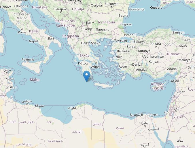 Terremoto Grecia Egeo