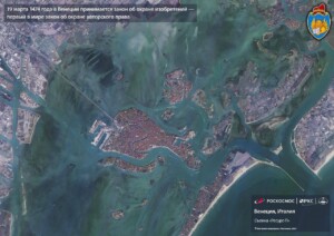 venezia