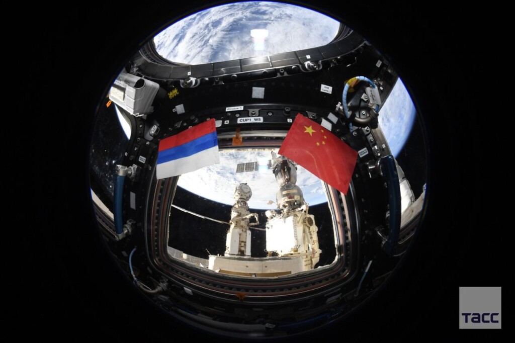vertice russia cina