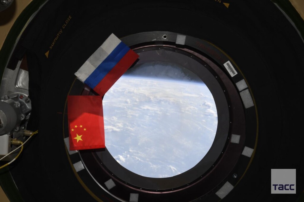 vertice russia cina