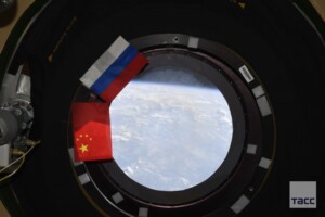 vertice russia cina