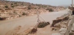 alluvione lampo israele