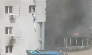 incendio dell'Ospedale di Pechino