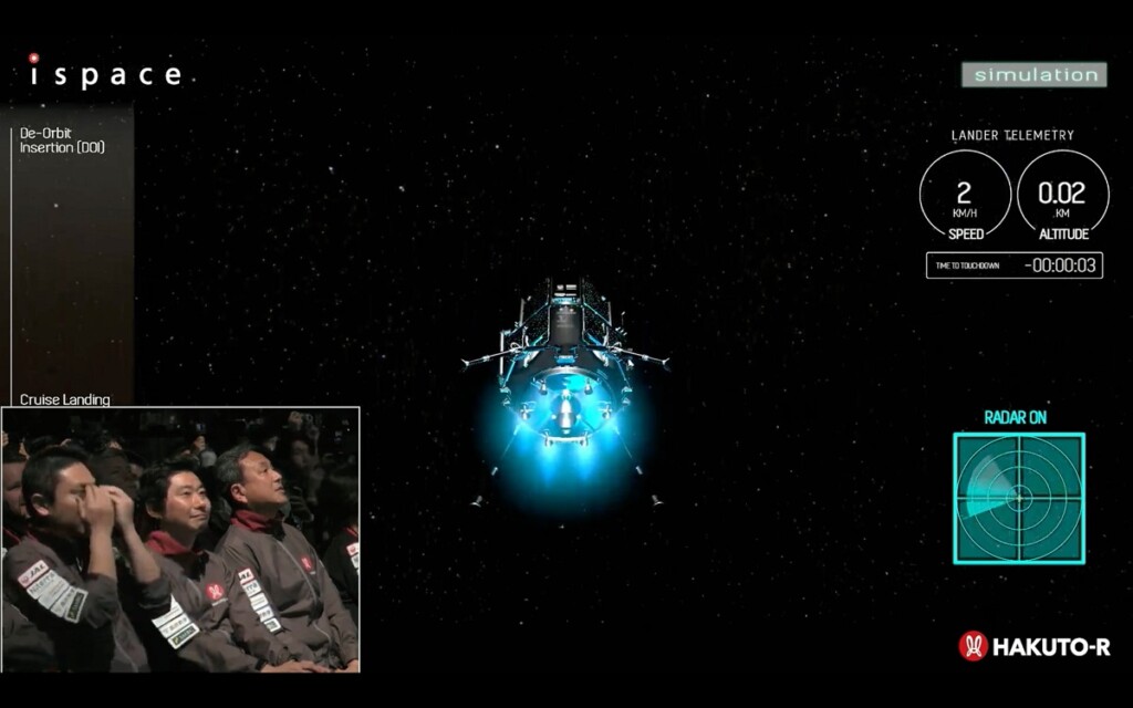 lander giapponese luna