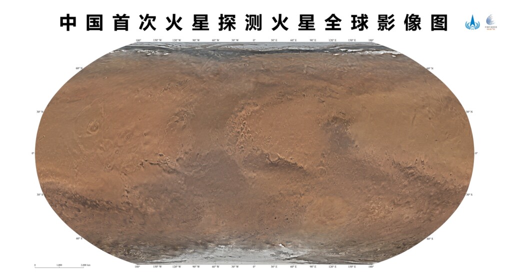 mappa marte cina