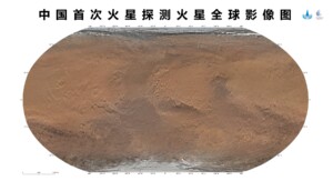 mappa marte cina