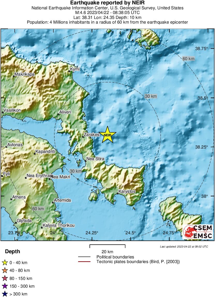 terremoto oggi grecia 22 aprile