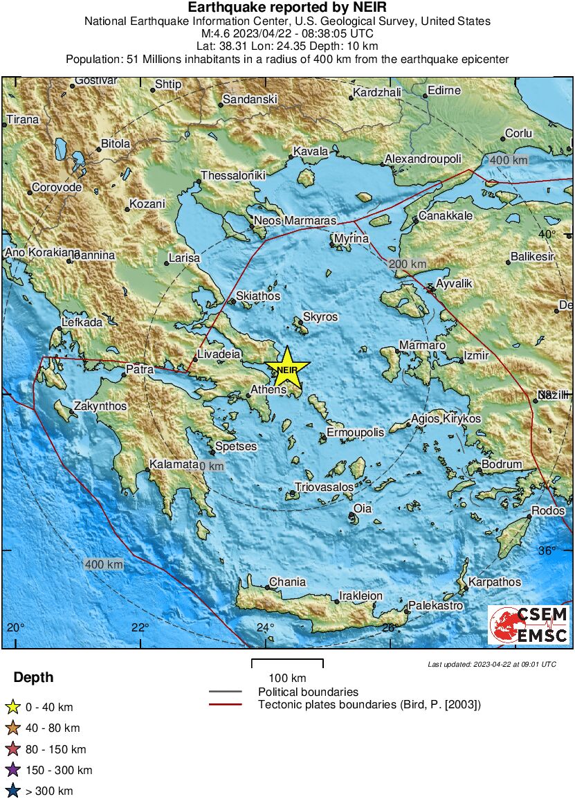 terremoto oggi grecia 22 aprile