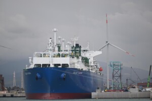 rigassificatore golar tundra piombino