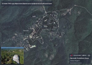 Osservatorio astrofisico di Crimea