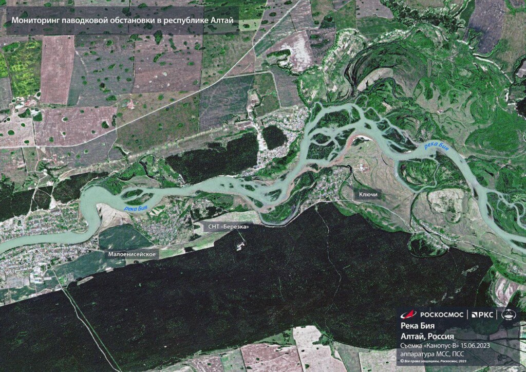 alluvione Bijsk russia