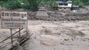 monsoni nepal