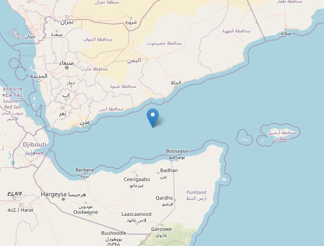 terremoto yemen