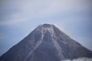 vulcano mayon filippine