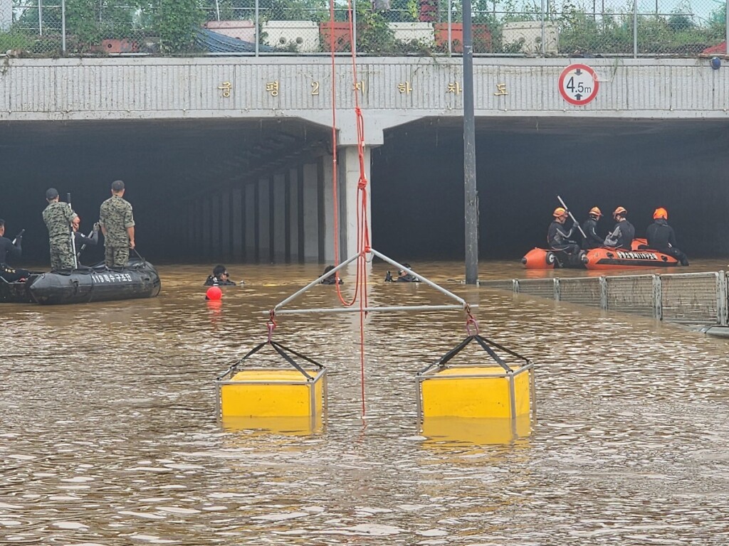 maltempo piogge corea sud