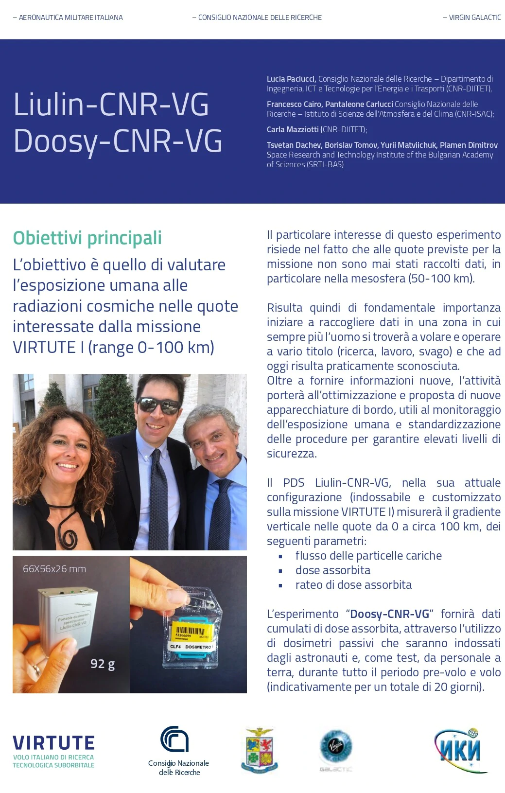 schede esperimenti virtute-1