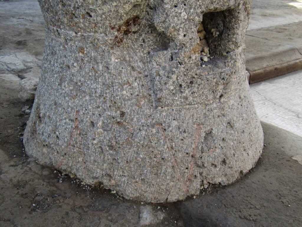 pompei iscrizioni elettorali