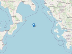 terremoto ionio calabria