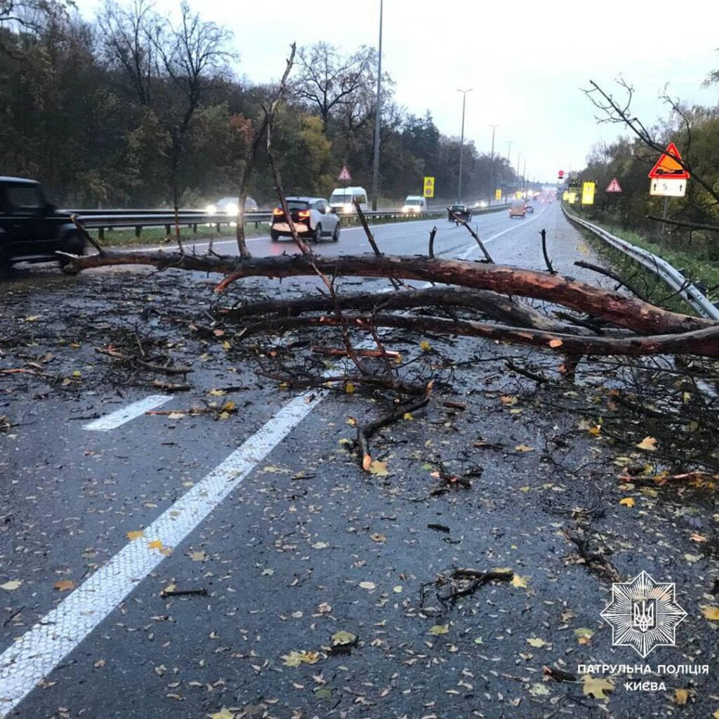maltempo vento ucraina