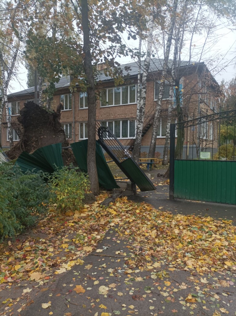 maltempo vento ucraina