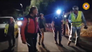 soccorso alpino