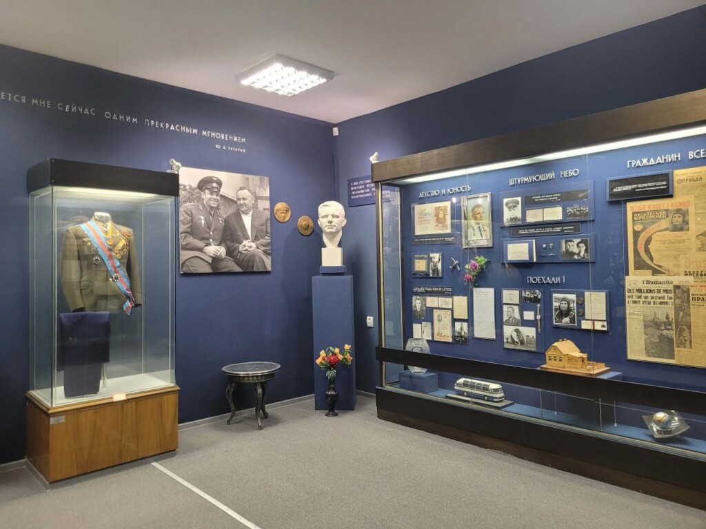 Tsiolkovsky State Museum of the History of Cosmonautics