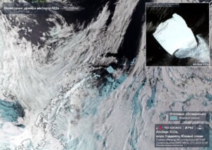 iceberg A-23a