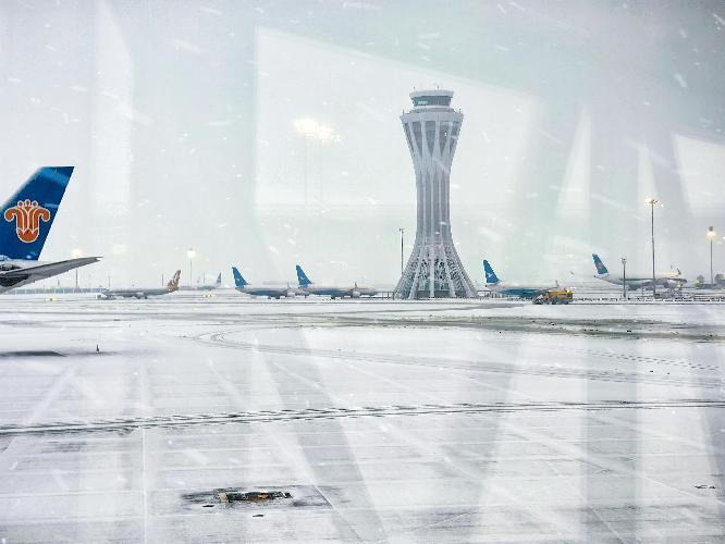 cina prima neve pechino