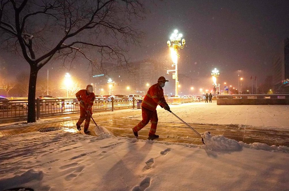cina prima neve pechino
