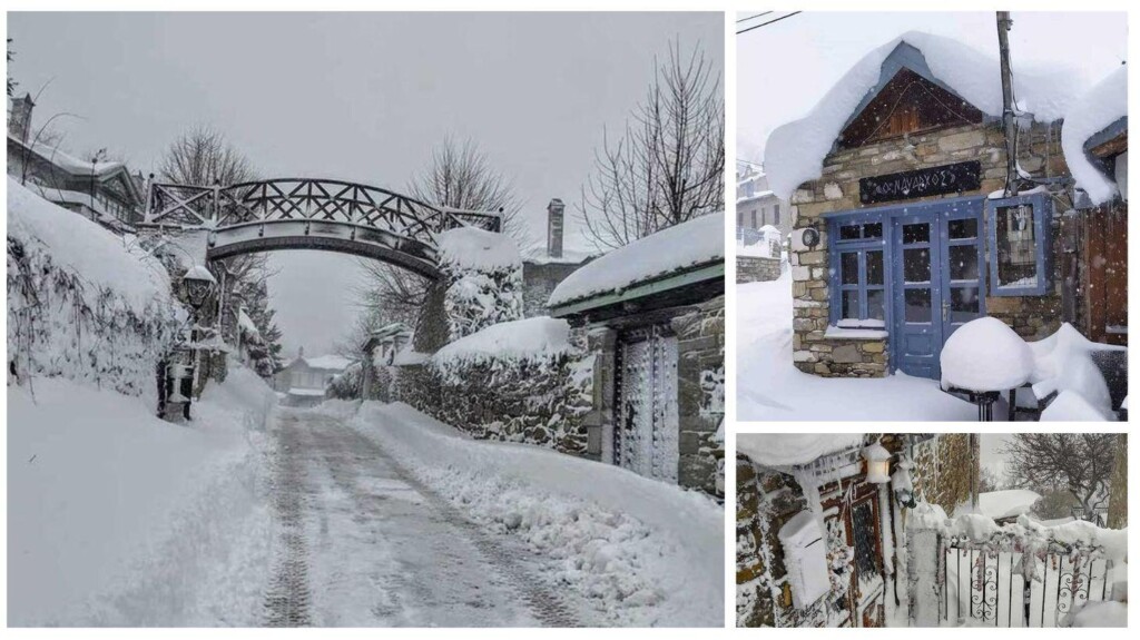 neve grecia florina