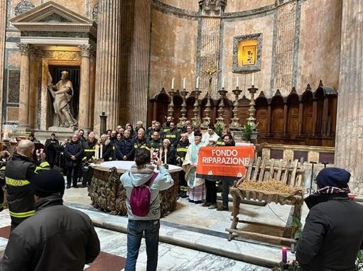 ultima generazione pantheon