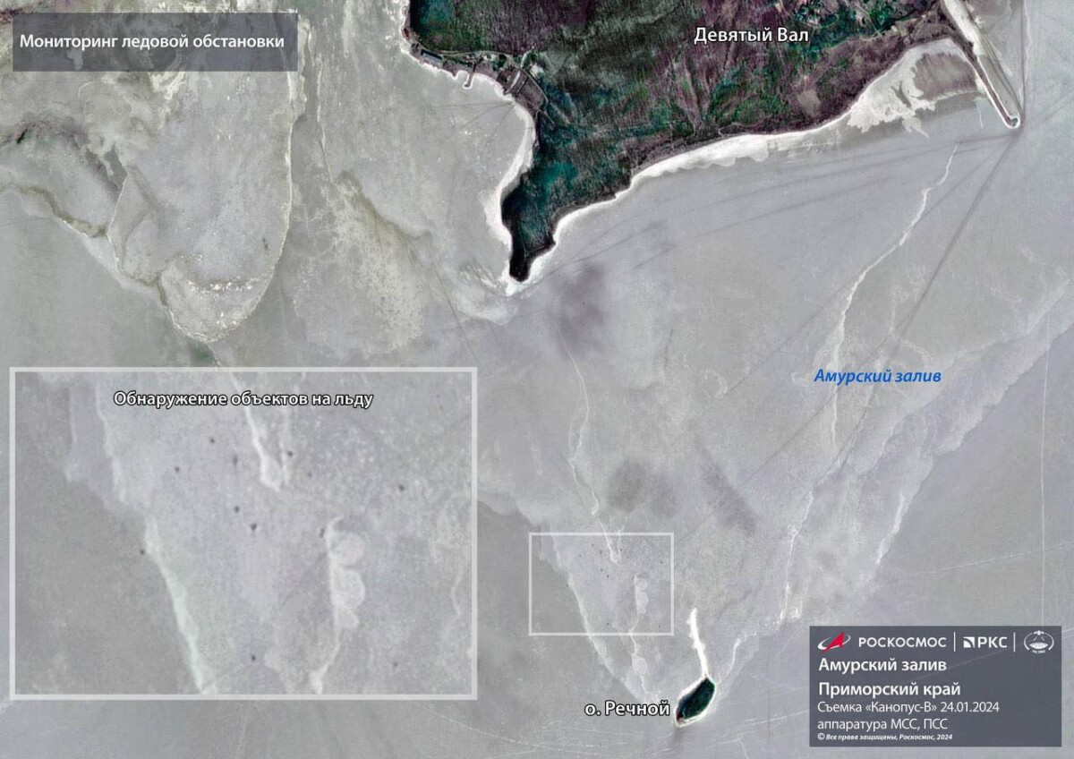 Roscosmos monitora la situazione dei ghiacci nel Territorio di Primorsky
