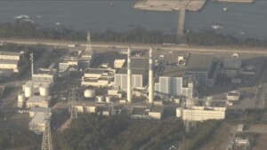 centrale nucleare shika terremoto giappone