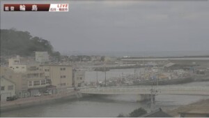 terremoto giappone tsunami Wajima